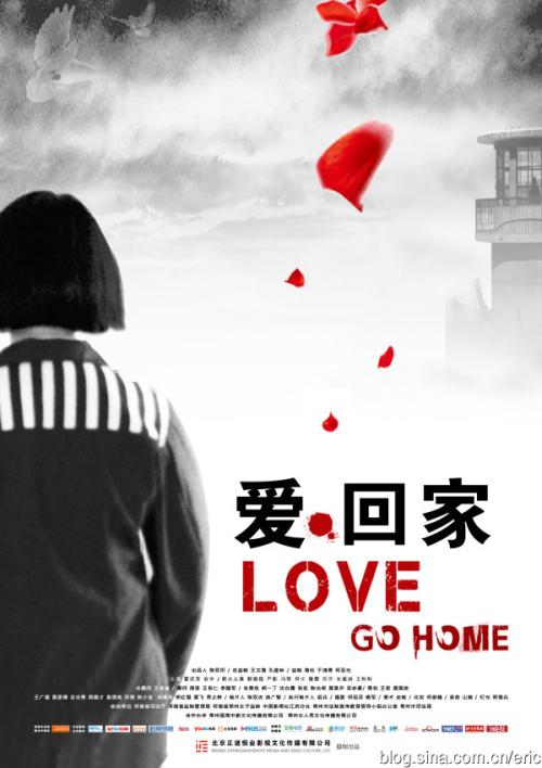 河池办理毕业证